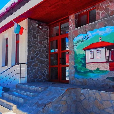 Калчевата Къща Hotell Klisura  Exteriör bild
